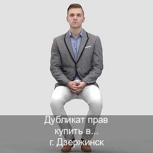 Сделать корочки в г. Дзержинск (Дубликат прав купить в Дзержинске) - инструктор Алексей 53